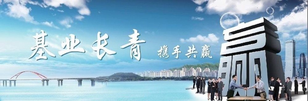 �������񻪵����豸�������޹�˾